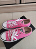 匡威（Converse）官方All Star Lift女低幫帆布經(jīng)典厚底鞋粉色A06508C A06508C 36 曬單實(shí)拍圖