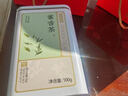 京東京造鮮來(lái)多 特級明前雀舌200g綠茶茶葉嫩芽毛尖自己喝京東自營(yíng)贈禮袋 曬單實(shí)拍圖