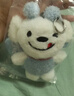 JOY&DOGA毛絨玩具吉祥物公仔小狗掛件玩偶送朋友團建紀念品-JOY小蝴蝶款 曬單實(shí)拍圖