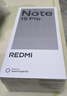 小米（MI）REDMI Note15 Pro 天璣7400-Ultra 7000mAh 龍晶玻璃十倍抗摔 IP68 8+256 子夜黑 紅米 5G手機 曬單實(shí)拍圖
