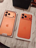 Apple蘋(píng)果【國行正品】蘋(píng)果iPhone17promax原裝正品蘋(píng)果17pro雙卡雙待 iphone17pro max 星宇橙色 256GB公開(kāi)版+配件禮包+質(zhì)保1年 曬單實(shí)拍圖