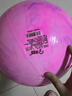 塔萌魚(yú)拍拍球兒童玩具彈力氣球云彩球網(wǎng)紅充氣大皮球幼兒園親子戶(hù)外18寸 曬單實(shí)拍圖