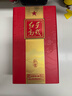 紅星二鍋頭 紅星高照紅宴1949 清香型白酒 46度 500ml 單瓶 曬單實(shí)拍圖