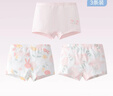 英氏兒童內褲3-6歲抑菌女童內褲單向導濕平角寶寶女孩純棉內褲 曬單實(shí)拍圖