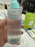 BUV去黑頭導出液黑頭水去粉刺閉口白頭收縮毛孔深層清理神器150ml 曬單實(shí)拍圖