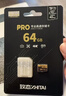 致態(tài)（ZhiTai）長(cháng)江存儲 256GB TF（MicroSD）PRO專(zhuān)業(yè)高速存儲卡 U3 V30 A2 讀速170MB/s 無(wú)人機運動(dòng)相機內存卡  曬單實(shí)拍圖