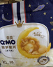 奇莫（Q-MO）甜夢(mèng)星河安睡拉拉褲XL28片(12-17kg)加大碼彈力褲尿不濕夜用防漏 曬單實(shí)拍圖
