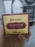 仁和匠心草本植萃祛痘膏精華修淡化去和痘印痘坑疤凹洞炎男士青春復霜 仁和藥業(yè)護膚專(zhuān)用消除兩瓶 曬單實(shí)拍圖