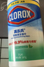 高樂(lè )氏（clorox）廚房用紙清潔去油污百潔布消毒一次性無(wú)紡布濕巾75片- 檸檬香型 曬單實(shí)拍圖