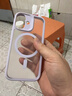 億色（ESR）Ai按鍵全包適用蘋(píng)果17手機殼 iPhone17保護套透明硅膠軟殼超薄磁吸鏡頭防護氣囊防摔高級薰衣草紫 曬單實(shí)拍圖