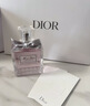 迪奧Dior迪奧小姐花漾淡香水50ml花香留香香氛享禮盒生日禮物送女友 曬單實(shí)拍圖