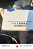 路先行百度CarLife無(wú)線(xiàn)盒子適用小米CarWith榮耀三星安卓手機車(chē)機互聯(lián)盒 曬單實(shí)拍圖