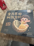 金月果田泰國金枕榴蓮樹(shù)熟榴蓮液氮冷凍榴蓮凍榴蓮肉A級榴蓮肉冷凍 金特A/380g（嘗鮮裝） 曬單實(shí)拍圖