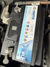 瓦爾塔（VARTA）汽車(chē)電瓶蓄電池 藍標L2-400 大眾中華捷途力帆長(cháng)安雪佛蘭上門(mén)安裝 曬單實(shí)拍圖