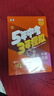 曲一線(xiàn) 53五年中考三年模擬 中考英語(yǔ) 真題模擬練習 北京專(zhuān)用 2026中考總復習資料 五三 曬單實(shí)拍圖