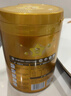 飛鶴星飛帆卓睿嬰幼兒配方奶粉2段(6-12個(gè)月)750g乳鐵蛋白 育兒補貼 曬單實(shí)拍圖