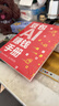AI提效手冊+豆包AI賺錢(qián)手冊套裝兩本 央視網(wǎng)推薦 豆包從入門(mén)到精通書(shū)籍 人民郵電出版社 秋葉著(zhù) 時(shí)光學(xué)京東自營(yíng)旗艦店正版書(shū)籍 新品包郵 曬單實(shí)拍圖