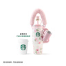 星巴克（Starbucks）杯子小熊甜品屋系列不銹鋼帶茶漏吸管杯套裝可愛(ài)桌面杯男女士送禮 不銹鋼帶茶漏吸管杯套裝 曬單實(shí)拍圖