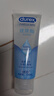杜蕾斯（durex）玻尿酸人體潤滑液100ml 透明質(zhì)酸潤滑油劑水溶性夫妻用情趣用品 曬單實(shí)拍圖