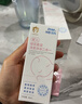 華西琺瑪嬰幼兒面部特護霜新生兒寶寶兒童面霜清爽保濕滋潤補水 嬰兒桂花霜50g*2 曬單實(shí)拍圖