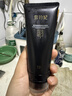 雪玲妃黑金氨基酸洗面奶100g卸妝保濕控油溫和男女士去黑頭敏感肌潔面乳 曬單實(shí)拍圖