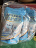 纖醒洗衣機護理液 300g*6袋 除菌除垢劑清洗劑 卡薩帝海爾洗衣機 曬單實(shí)拍圖