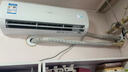 海爾統帥空調超省電Se 京東嚴選大1.5匹超一級冷暖變頻空調掛機 雙排銅管 國家補貼KFR-35GW/LJD1-1 曬單實(shí)拍圖