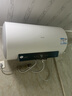 海爾（Haier）電熱水器60升ME3 【咨詢(xún)客服領(lǐng)補貼】一級能效家用儲水式 金剛無(wú)縫膽速熱鎂棒免更換WIFI智聯(lián) 60L 2200W 80%客戶(hù)首選ME3行業(yè)第一 曬單實(shí)拍圖