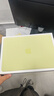 Apple/蘋(píng)果AI筆記本/MacBookNeo13英寸A18 PRO(6+5核)8G 512G柑橘黃色筆記本電腦MHFE4CH/A 曬單實(shí)拍圖