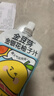 金豆芽金銀花柚子汁兒童零食飲料飲品小孩果汁年貨禮盒100ml*22袋 曬單實(shí)拍圖