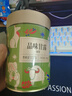 品味甘露綠茶 竹葉青茶業(yè)峨眉山茶一級 自飲口糧茶葉自己喝 罐裝 100g*1罐 曬單實(shí)拍圖