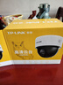 普聯(lián)（TP-LINK） 雙云臺監控攝像頭 家用360度全景高清室內吸頂半球智能網(wǎng)絡(luò ) 紅外語(yǔ)音報警手機遠程 TL-IPC43K-4【300萬(wàn)/WiFi版】 32G內存卡【升級64G內存卡】 曬單實(shí)拍圖