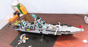 搭一手航空母艦軍事軍艦模型兼容樂(lè )高積木6-12歲兒童玩具男孩生日禮物 曬單實(shí)拍圖