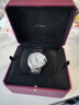 【二手99新】卡地亞(Cartier) 藍氣球系列 卡地亞手表 自動(dòng)機械表 二手奢侈品腕表 W69012Z4-鋼帶-42mm-機械 曬單實(shí)拍圖