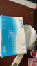 清風(fēng)抽紙 擦手紙單層200張*20包 商用紙巾酒店商場(chǎng)洗手間廁所整箱批發(fā) 曬單實(shí)拍圖