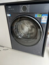 海爾（Haier）云溪4.0極薄超薄滾筒洗衣機新款67E洗衣機12/10公斤洗衣機全自動(dòng)540mm大筒徑精華洗2.0換新補貼15% 12公斤精華洗2.0+1.23洗凈比+羊毛綠標 單洗 曬單實(shí)拍圖