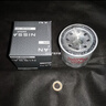 日產(chǎn)（NISSAN）原廠(chǎng)機油濾芯 機油濾清器套餐（機濾+墊片）適用東風(fēng)日產(chǎn)全系車(chē)型 曬單實(shí)拍圖