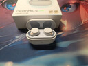弱水時(shí)砂【重磅新品】琉璃Ultra無(wú)線(xiàn)藍牙耳機琉璃X升級款入耳運動(dòng)耳機抗風(fēng)噪主動(dòng)降噪HiFi音質(zhì)超長(cháng)續航學(xué)生 淺云白|深海級降噪+旗艦HiFi音質(zhì) 曬單實(shí)拍圖
