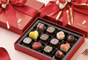 魔吻（AMOVO）抱心小熊巧克力禮盒 12枚130g 比利時(shí)進(jìn)口料生日禮物送女友 曬單實(shí)拍圖