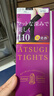 厚木Atsugi 膝下絲襪2雙裝110D春秋保暖光發(fā)熱中筒襪子女FS70112P 480黑色 2雙 均碼 22-25cm 曬單實(shí)拍圖