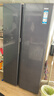 海爾（Haier）盛宴618L對開(kāi)門(mén)冰箱黑金凈化一級能效風(fēng)冷無(wú)霜超大容量藍色BCD-618WGHSSEDBL國家補貼 曬單實(shí)拍圖