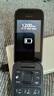 諾基亞 NOKIA 2660 Flip 4G 移動(dòng)聯(lián)通電信 雙卡雙待  翻蓋手機 備用手機 老人老年手機 學(xué)生手機 黑色 曬單實(shí)拍圖