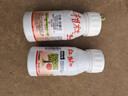 川東農藥10%阿維噠螨靈紅蜘蛛殺蟲(chóng)劑柑橘樹(shù)果樹(shù)花卉專(zhuān)用藥阿維菌素200ml 曬單實(shí)拍圖