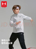 安德瑪（Under Armour）兒童童裝外套春秋季舒適休閑百搭立領(lǐng)針織彈力運動(dòng)夾克253313118 光暈灰 170 曬單實(shí)拍圖