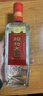 劍南春四川劍南春酒廠(chǎng)綿竹大曲 濃香型自飲性?xún)r(jià)比好酒 新老包裝隨機發(fā)貨 42度 500mL 12瓶 醇釀經(jīng)典 曬單實(shí)拍圖
