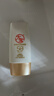 大寶水感多效防曬露50g高倍防曬霜防曬乳防水防汗SPF50+ 曬單實(shí)拍圖