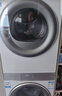 卡薩帝（Casarte）攬光WB洗烘套裝 10KG滾筒洗衣機全自動(dòng)+10KG雙擎熱泵烘干機? 家電國家補貼15% 10LWB+10FWB 曬單實(shí)拍圖