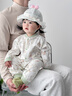 愛(ài)寶適嬰兒衣服春秋連體衣男女寶寶和尚服哈衣長(cháng)袖爬服T284橙韻時(shí)光73碼 曬單實(shí)拍圖