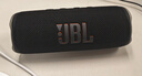 JBL FLIP6 音樂(lè )萬(wàn)花筒六代 便攜藍牙音箱  賽道揚聲器 獨立高音單元 送朋友音響推薦 送女神 金屬黑 曬單實(shí)拍圖