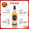 格蘭哥尼（Glengoyne）單一麥芽威士忌酒 蘇格蘭 高地區 洋酒 原瓶進(jìn)口 格蘭哥尼12年 700ml 曬單實(shí)拍圖